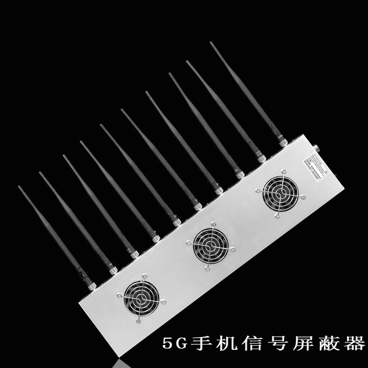 漯河外置10天线移动通信干扰器